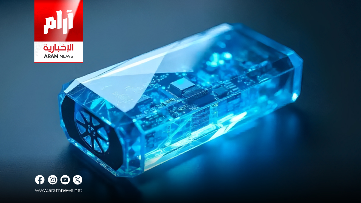 بطارية ألماسية تدوم آلاف السنين.. ثورة جديدة في عالم الطاقة