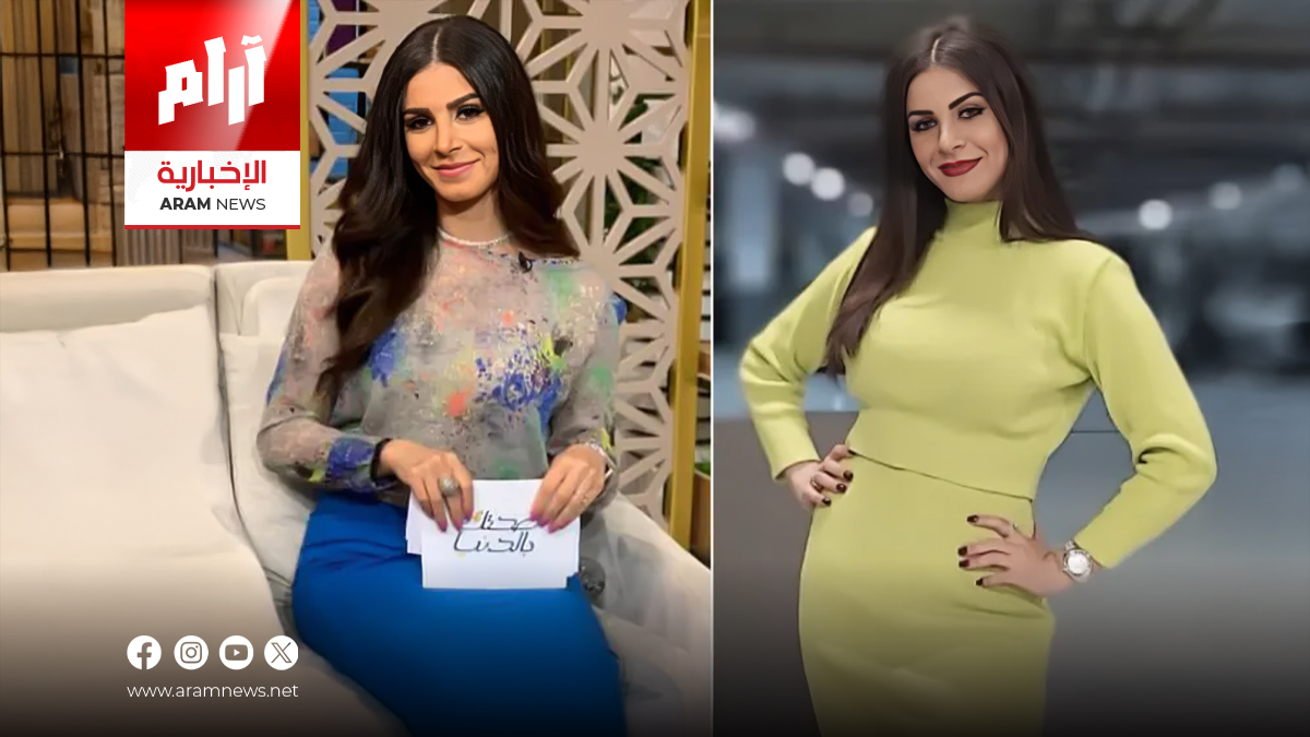 من هي إيناس الليثي التي رحلت في ظروف غامضة؟