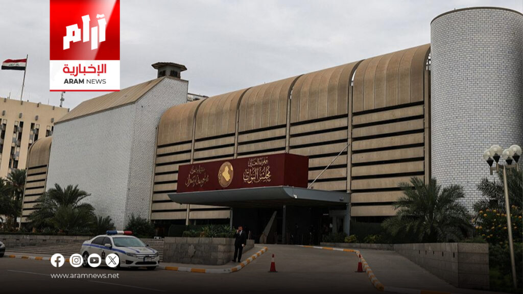رئيس البرلمان يدعو لتعديل قانون رفع الحصانة عن النواب