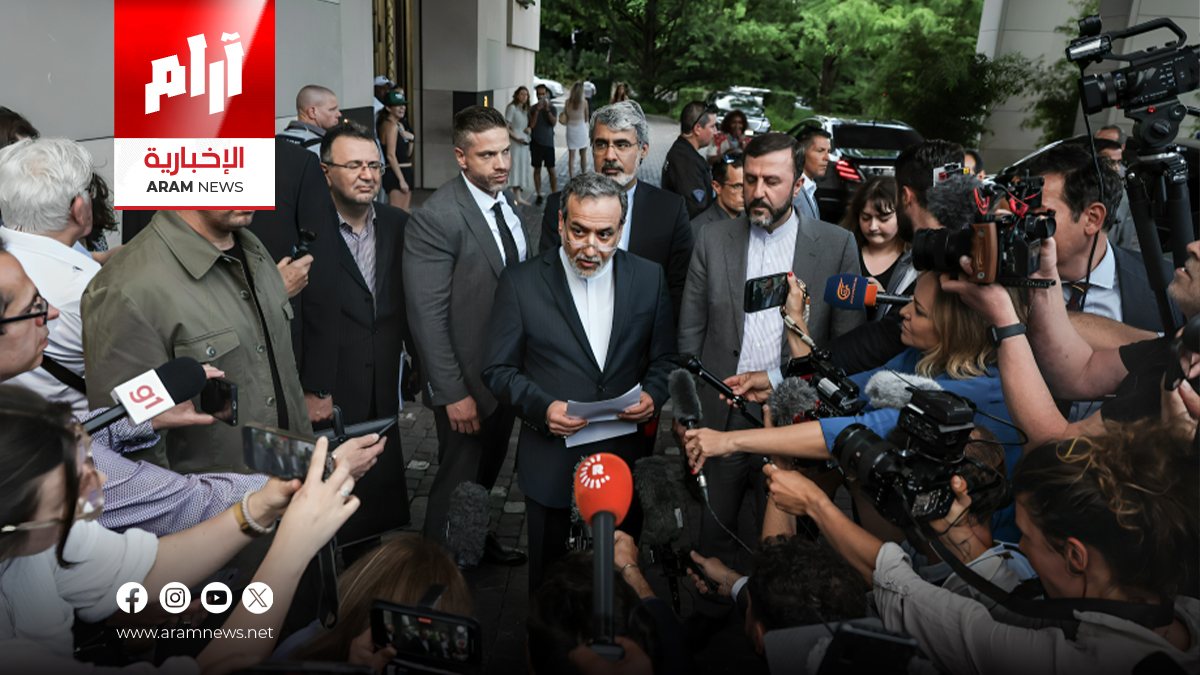 طهران تبدي استعداداً للتفاوض بشأن تخصيب 60% مقابل رفع العقوبات