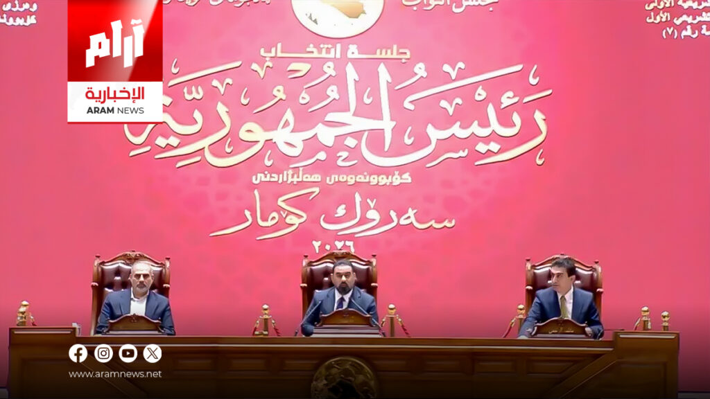 العراق أمام فراغ دستوري خطير.. ما السيناريوهات المحتملة؟