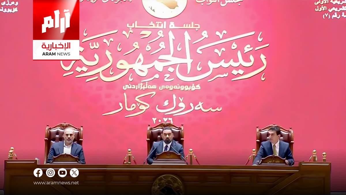 العراق أمام فراغ دستوري خطير.. ما السيناريوهات المحتملة؟