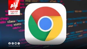 تحديث أمني عاجل لمتصفح غوغل كروم بعد اكتشاف ثغرات خطيرة