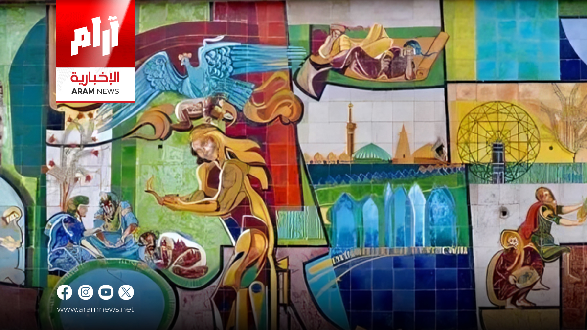 من الزوراء إلى المتحف البغدادي.. كيف خلّد غازي السعودي بغداد في جدارياتها؟