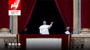 الفاتيكان يعتذر عن الانضمام إلى مجلس السلام