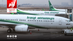 استئناف الرحلات في مطار بغداد عقب معالجة عطل الإنارة