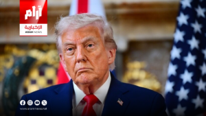 المحكمة العليا الأميركية تبطل تعريفات ترامب الجمركية العالمية