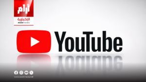 اختفاء التعليقات على يوتيوب يثير جدلًا واسعًا