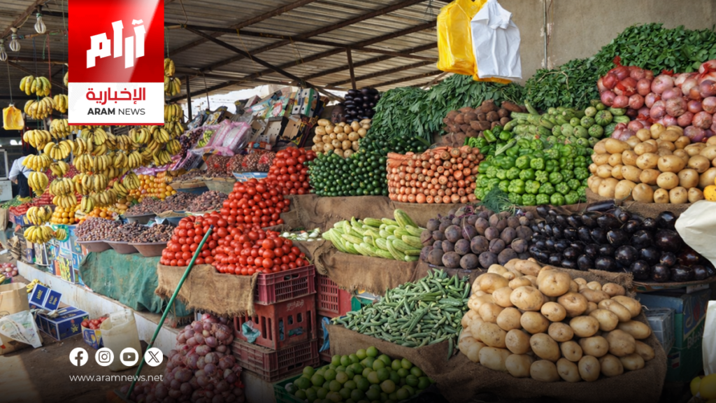 انخفاض أسعار الغذاء عالميًا للشهر الخامس على التوالي