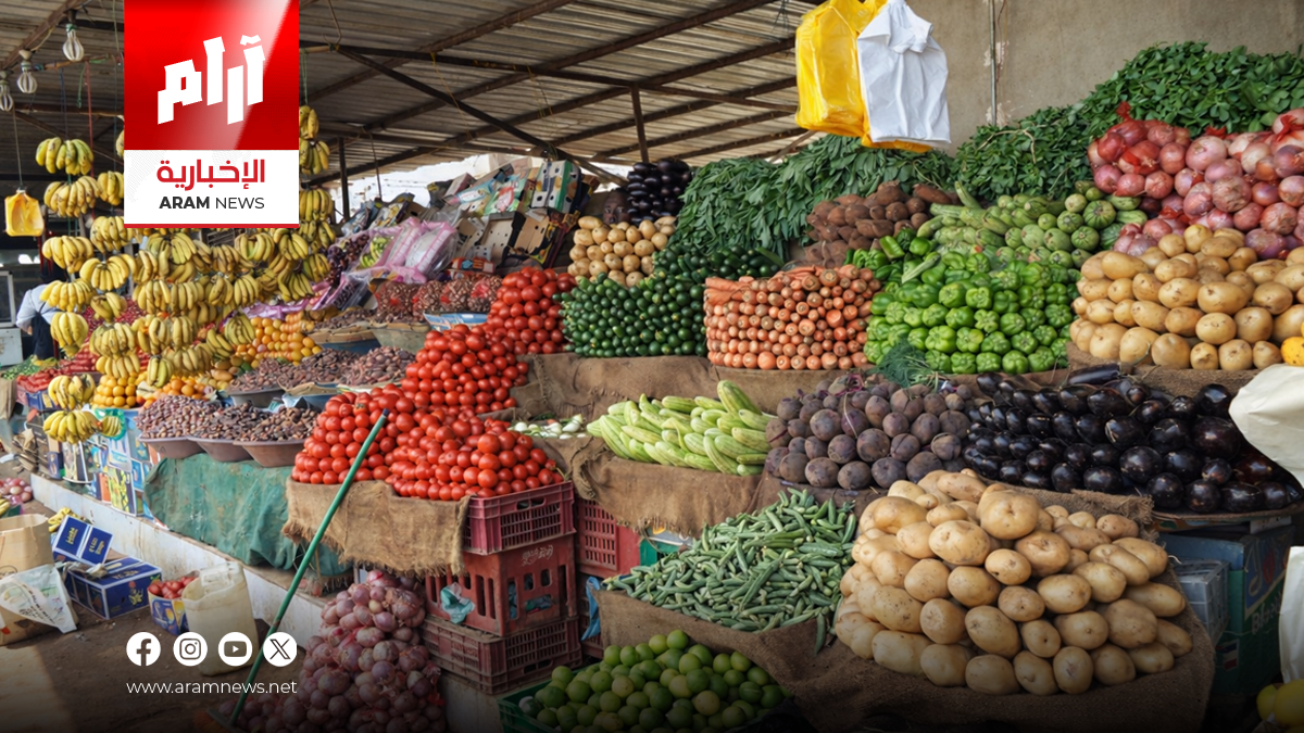 انخفاض أسعار الغذاء عالميًا للشهر الخامس على التوالي