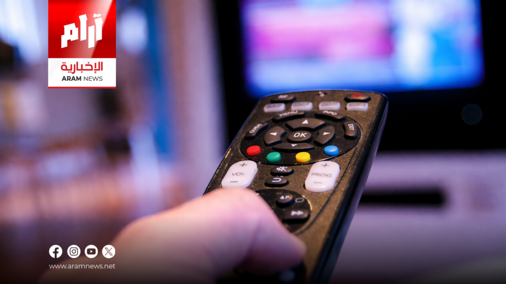 دراسة: تقليل مشاهدة التلفاز يعزز الصحة النفسية في منتصف العمر ويخفض خطر الاكتئاب 11%