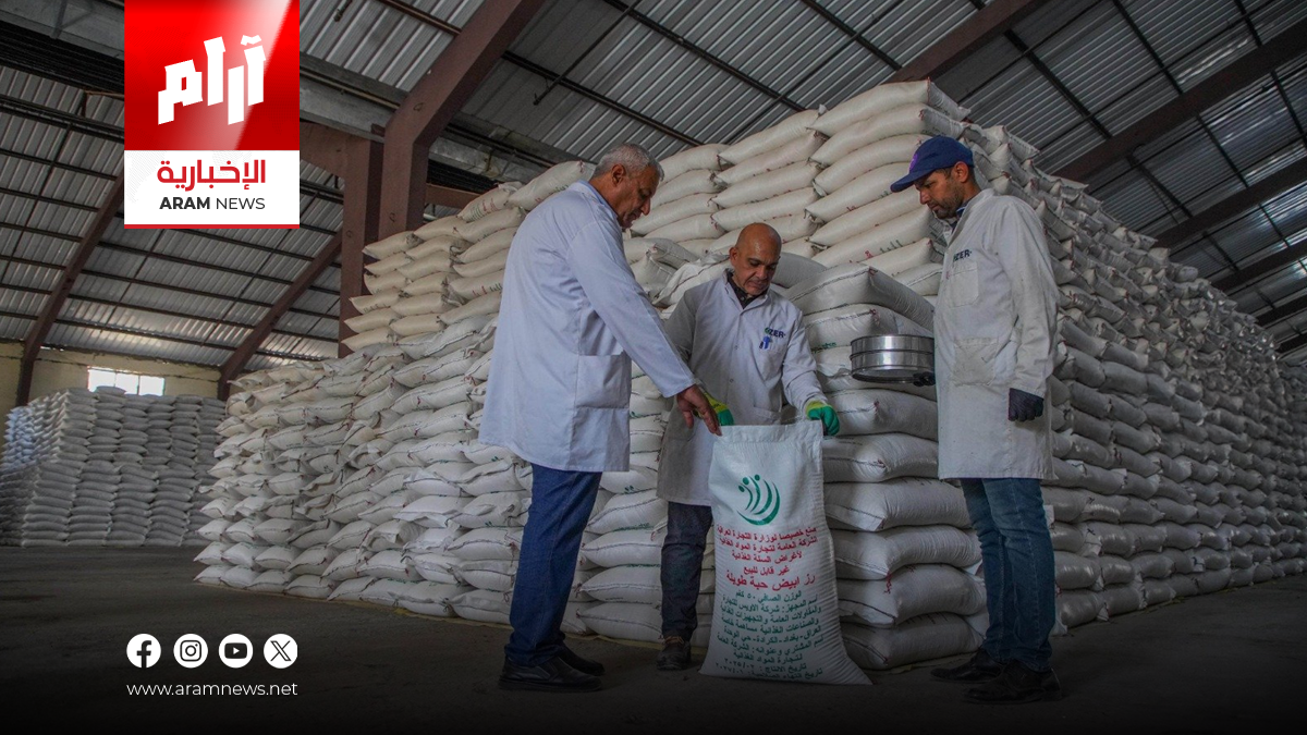 التجارة تعلن زيادة دعم وكلاء التموينية ومنع الأعباء الإضافية