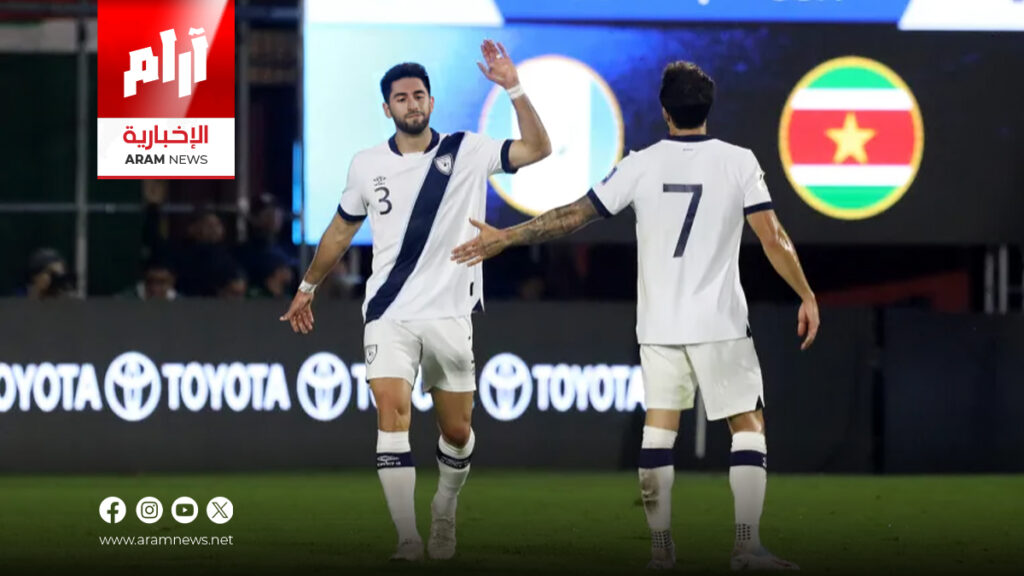 سورينام تتحدى بوليفيا والعراق بمنتخب أغلبه من هولندا