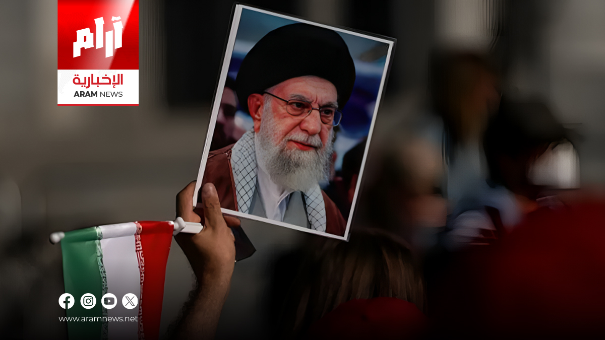 إيران تبدأ اختيار مرشد أعلى جديد بعد مقتل خامنئي
