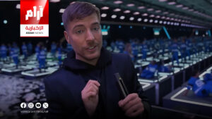 هل يقدم مستر بيست حفل الأوسكار 2027؟