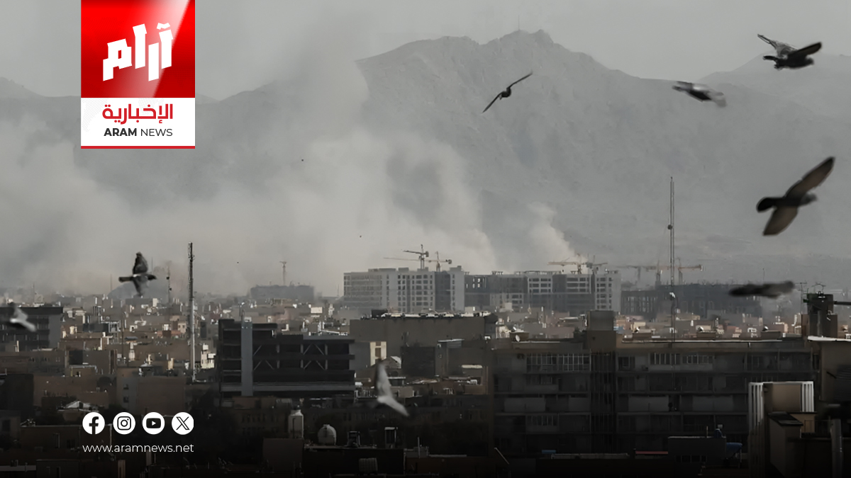 أسلحة ذكية تعيد رسم ملامح المواجهة في إيران