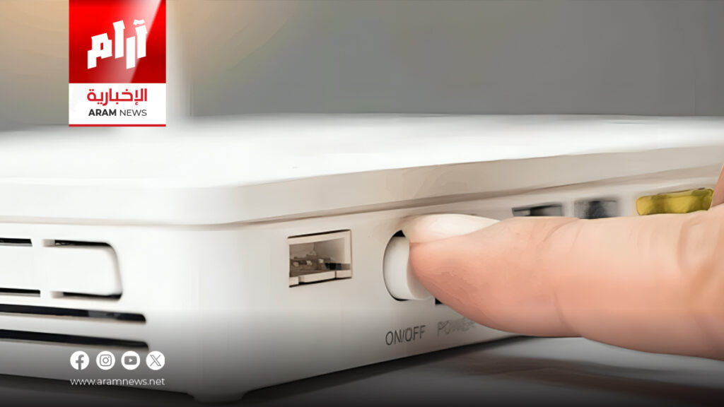 هل يجب فصل الراوتر يوميًا؟