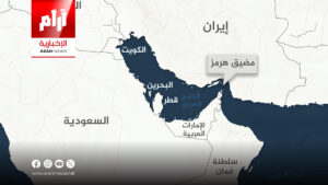 هل تستخدم إيران الألغام لتعطيل حركة النفط في هرمز؟