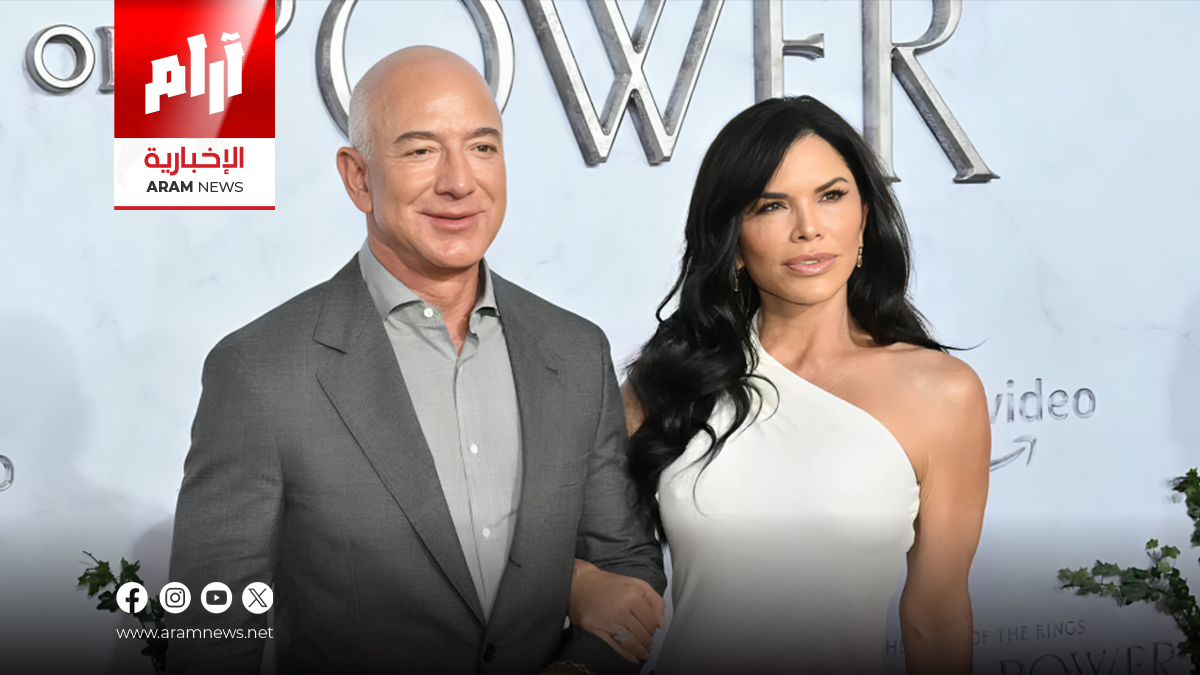 جدل واسع بعد تعيين بيزوس وسانشيز في ميت غالا 2026