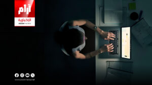 نصائح طبية لتحسين النوم لدى العاملين في النوبات الليلية