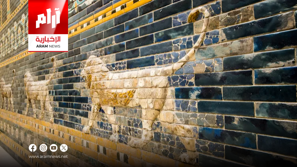 بابل بين التاريخ والاستثمار.. خطة لتحويلها إلى مقصد دولي