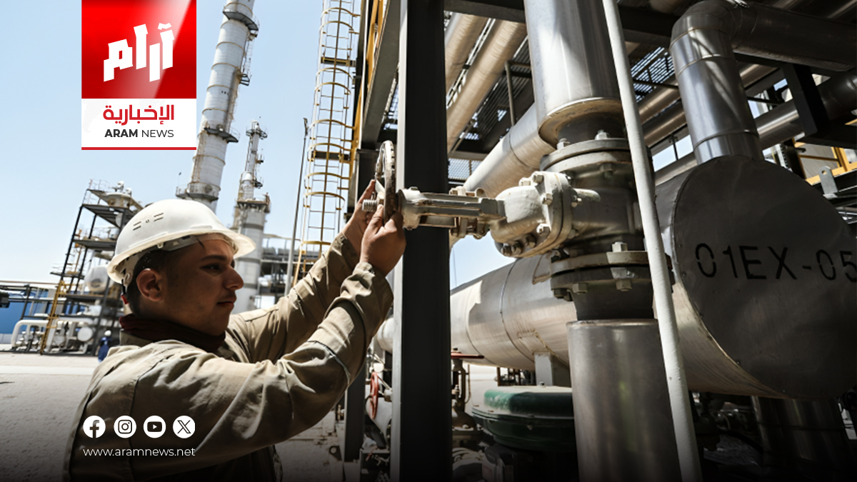 العراق يؤكد وفرة الغاز وخزين آمن يتجاوز 90 ألف طن