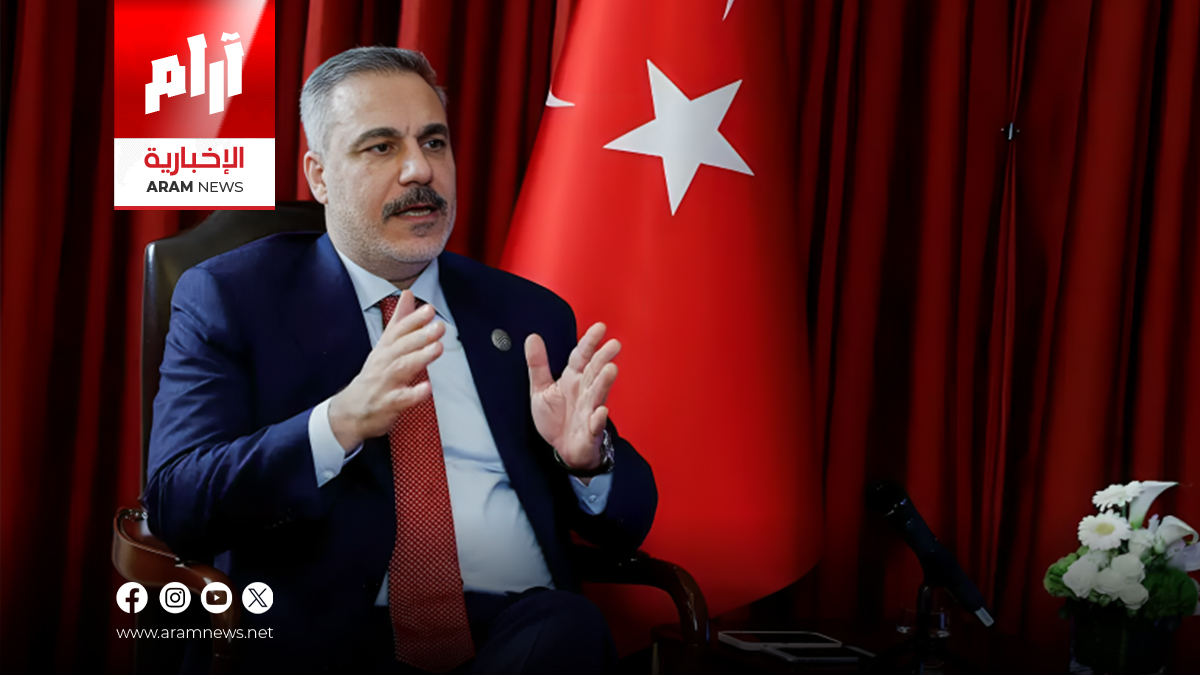 هاكان فيدان: تركيا قادرة على الدفاع عن نفسها إذا تعرضت لهجوم