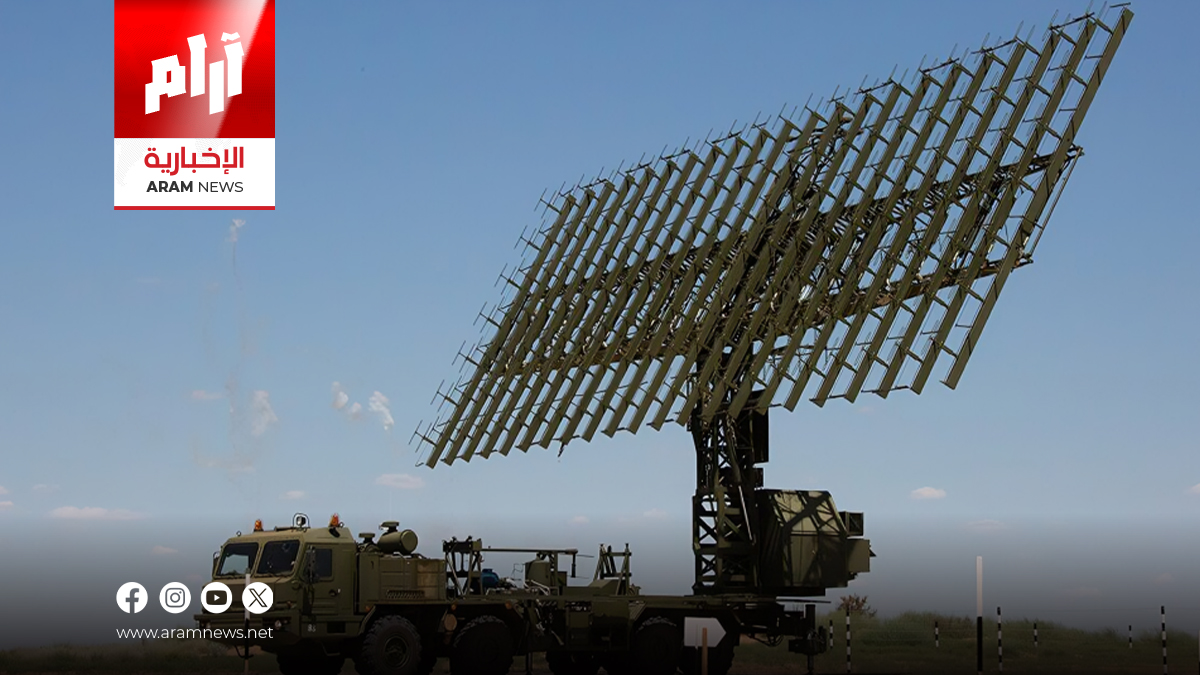 كيف ترصد الدفاعات الجوية الهدف وتُسقطه تقنيًا؟