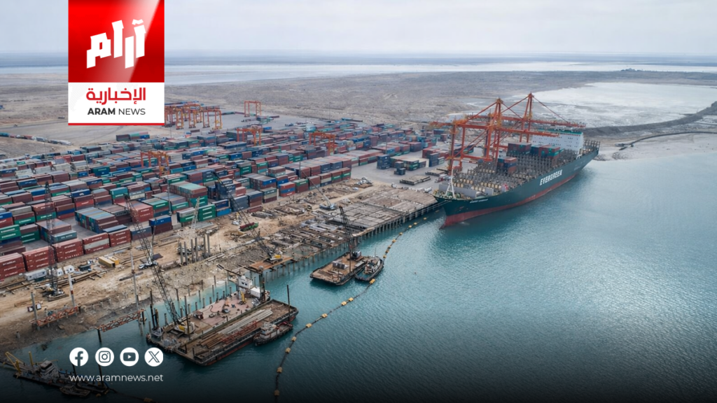 الموانئ العراقية تعلن خلو ميناء أم قصر الجنوبي من السفن