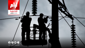 انقطاع كامل للتيار الكهربائي في العراق