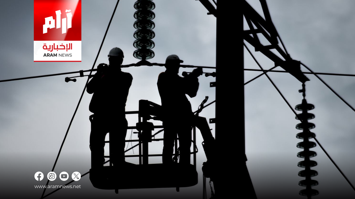 انقطاع كامل للتيار الكهربائي في العراق