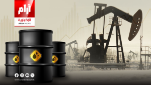 خام برنت يتجاوز 85 دولاراً مع تصاعد التوتر في الشرق الأوسط