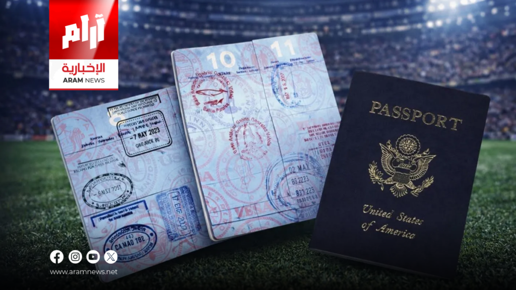 ترقب لبديل إيران في مونديال 2026 والعراق بين المرشحين