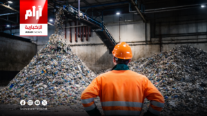 وزارة البيئة توضح إجراءاتها بحق محطات النفايات المخالفة