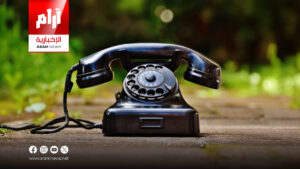 رغم قدمها.. الهواتف الأرضية تعود كخيار موثوق في الطوارئ
