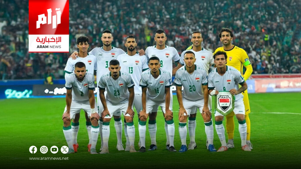 فيفا ترفع جوائز مونديال 2026.. والعراق يحصد أكثر من 13.5 مليون دولار