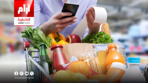 الأمم المتحدة: إغلاق هرمز يرفع أسعار الغذاء والطاقة عالمياً