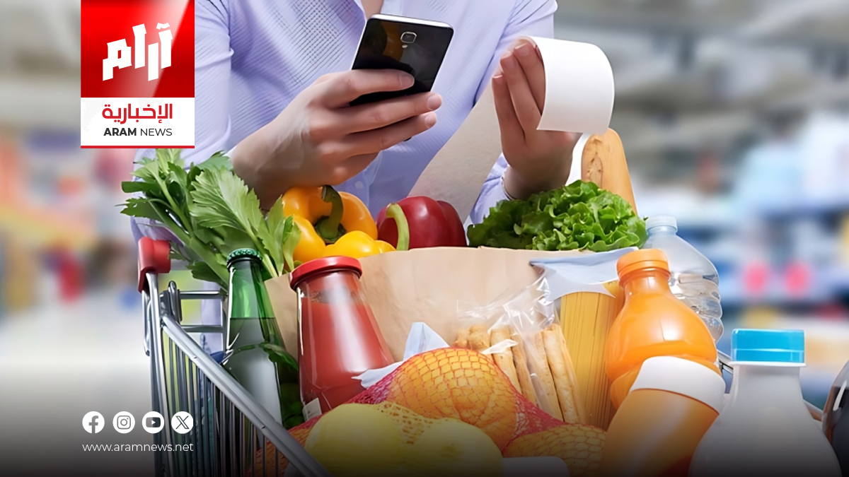 الأمم المتحدة: إغلاق هرمز يرفع أسعار الغذاء والطاقة عالمياً