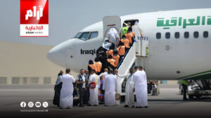 هيئة الحج: الحاج العراقي يسافر دون أموال وجميع النفقات مؤمنة