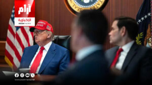 “استراتيجية جديدة لترامب.. الضغط بدل الحرب لإضعاف إيران”