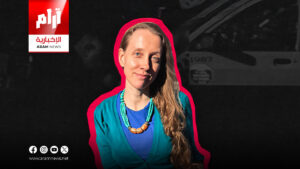 ماذا قالت الصحافية الأمريكية شيلي كيتلسون عن كواليس احتجازها في العراق؟