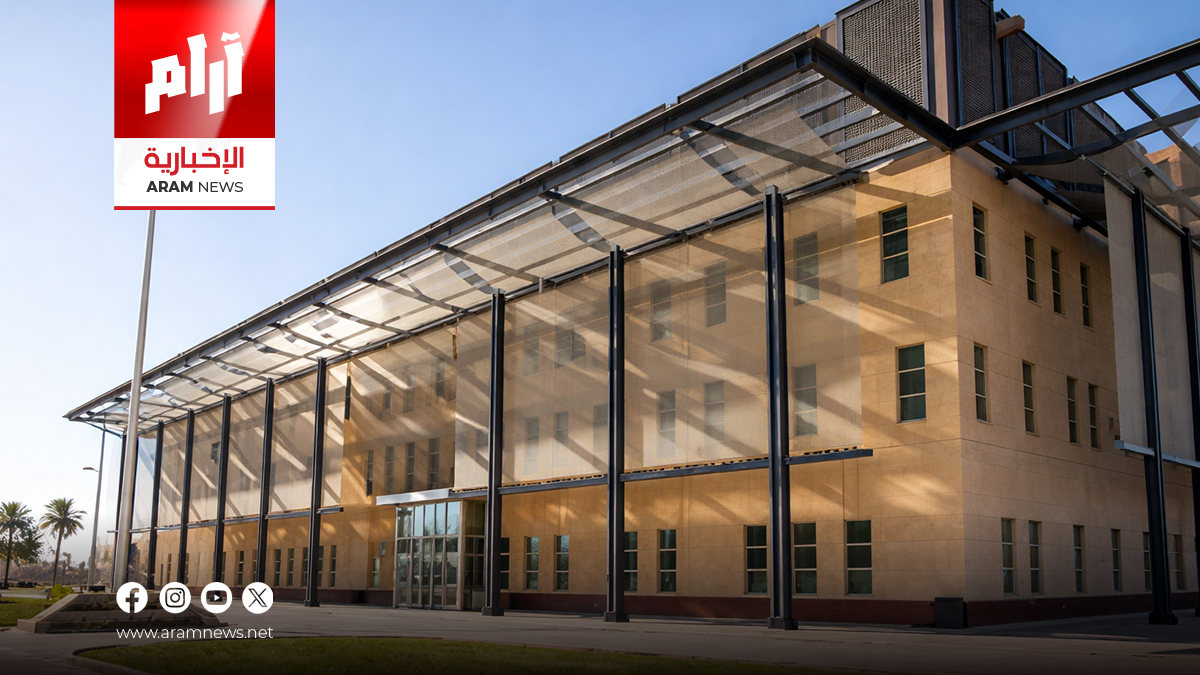 السفارة الأمريكية في بغداد تدعو للإبلاغ عن منفذي الهجمات