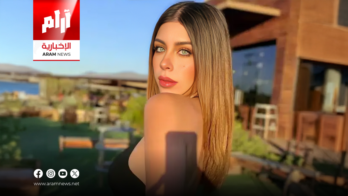 12 رصاصة تنهي حياتها.. تفاصيل مقتل مؤثرة شهيرة في المكسيك