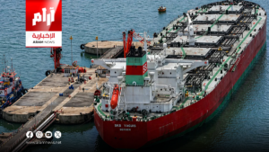 وصول ناقلة نفط إلى البصرة لتحميل مليوني برميل رغم إغلاق هرمز