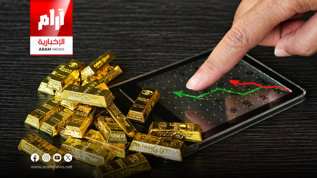 ارتفاع مستمر بأسعار الذهب في الأسواق المحلية العراقية