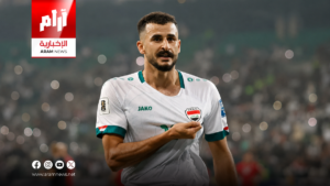 أيمن حسين: لا أمانع الاعتزال بعد اللعب في كأس العالم