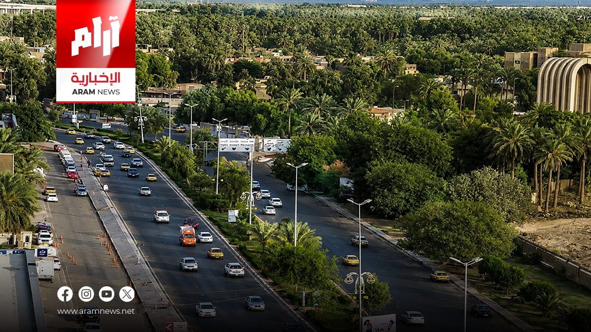 طقس العراق.. ارتفاع جديد في درجات الحرارة خلال الأيام المقبلة