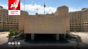 النفط تعلن خطة لزيادة إنتاج الغاز السائل