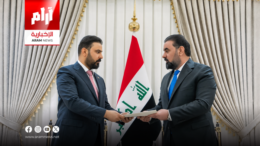 الزيدي يقدّم المنهاج الوزاري إلى رئيس مجلس النواب