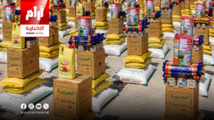 التجارة تعلن خطة تسويقية لاستمرار تجهيز السلة الغذائية
